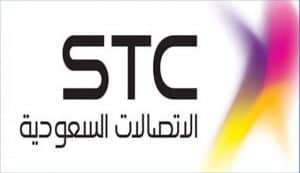 كيف نظام تقسيط الجوالات في stc