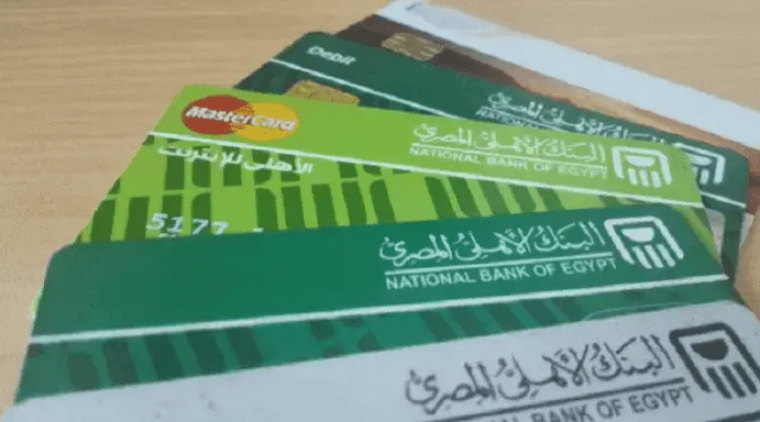 كيفية تقسيط من فيزا مشتريات البنك الأهلي