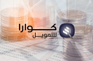 شروط تقسيط كوارا