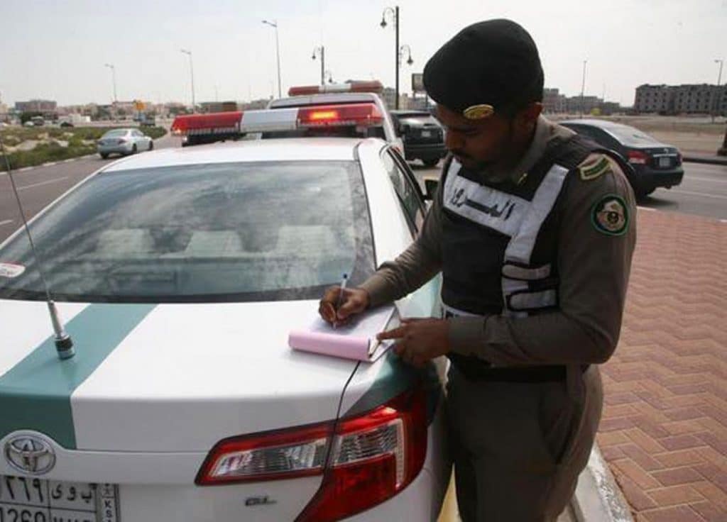 طريقة تقسيط المخالفات المرورية السعودية