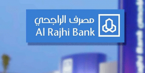 طريقة تقسيط مشتريات فيزا الراجحي