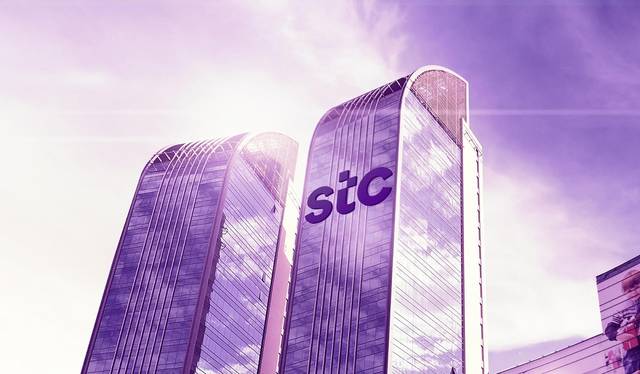 كيف نظام تقسيط الجوالات في stc