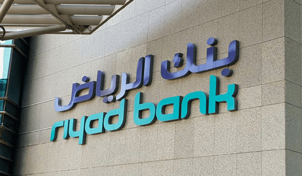 كم المبلغ الموجود في بطاقة فيزا الرياض