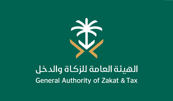 طريقة تقسيط الزكاة والدخل