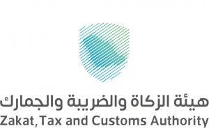 طريقة طلب تقسيط الزكاة والدخل