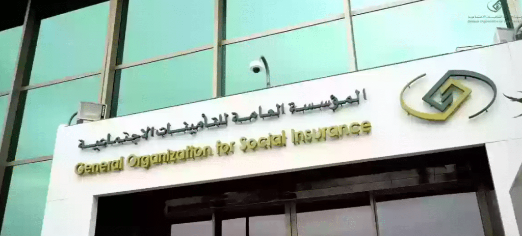 طريقة طلب تقسيط مديونية التامينات الاجتماعية