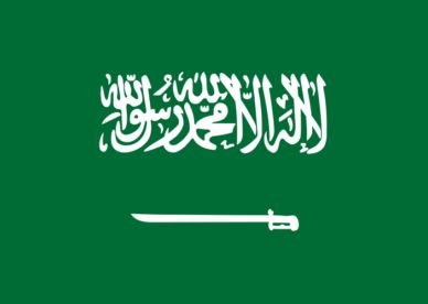 أحسن تجارة مربحة في السعودية