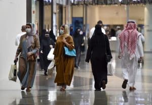 مواعيد التخفيضات في السعودية