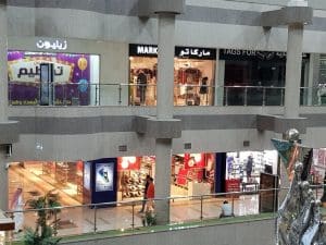 محلات التخفيضات في الخبر