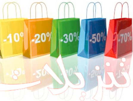 مواعيد التخفيضات في اوروبا