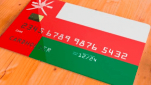 افضل البنوك الاسلامية في سلطنة عمان