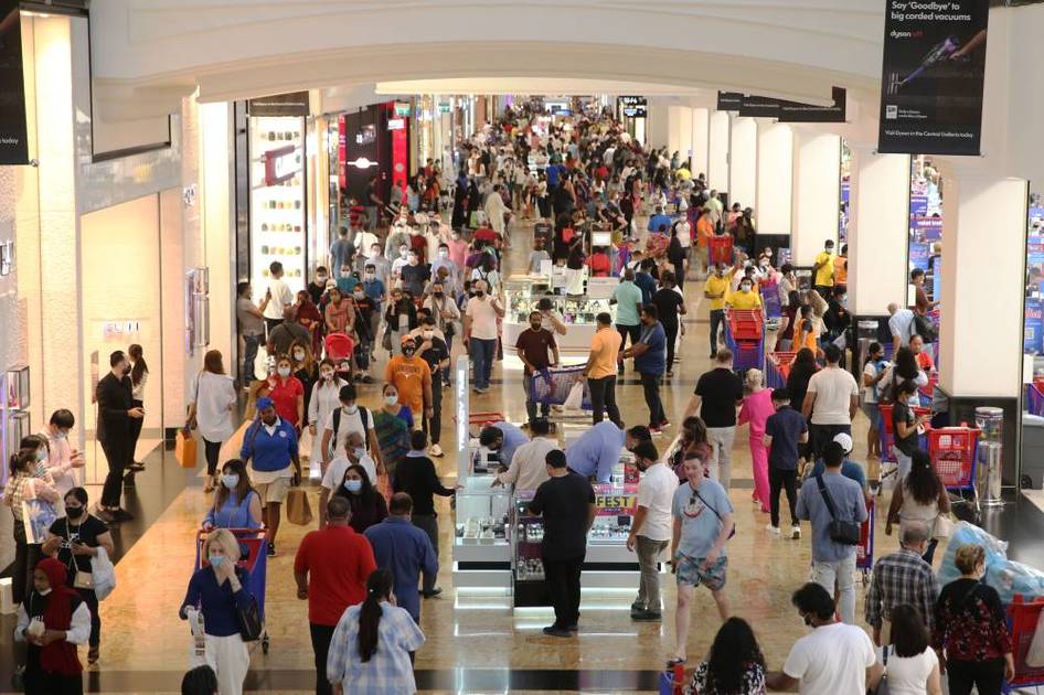 مواعيد التخفيضات في السعودية