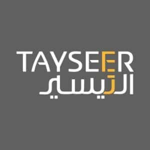 مين جرب تمويل التيسير