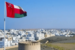 المهن المسموح لها بدخول سلطنة عمان