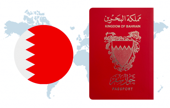 المهن المسموح لها بدخول البحرين