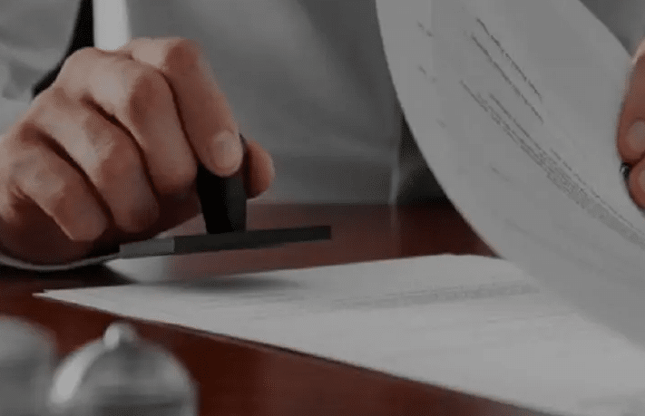 كيف اسوي خطاب تنازل عن سجل تجاري