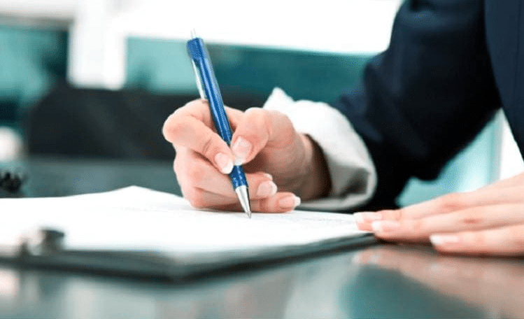 نموذج طلب تنازل عن النفقة