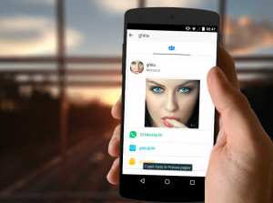 أفضل برنامج تعارف في قطر
