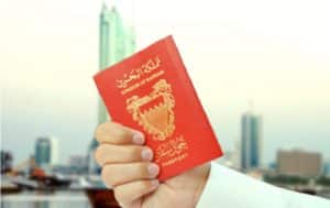 المهن المسموح لها بدخول البحرين