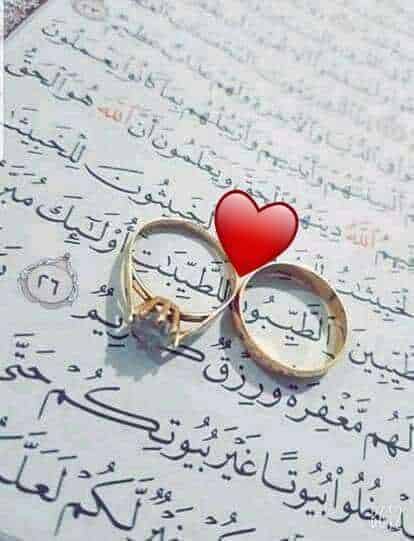 اجمل رسالة خطوبة