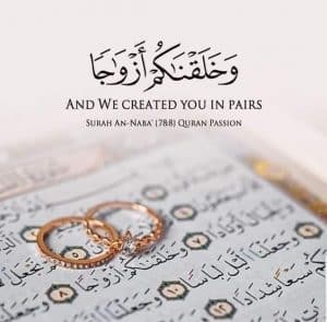 اجمل رسالة خطوبة