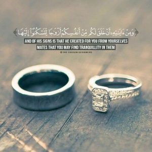 رسالة اعلان خطوبة