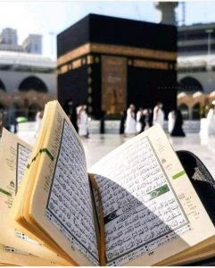 كيف ابدا صلاة قيام الليل