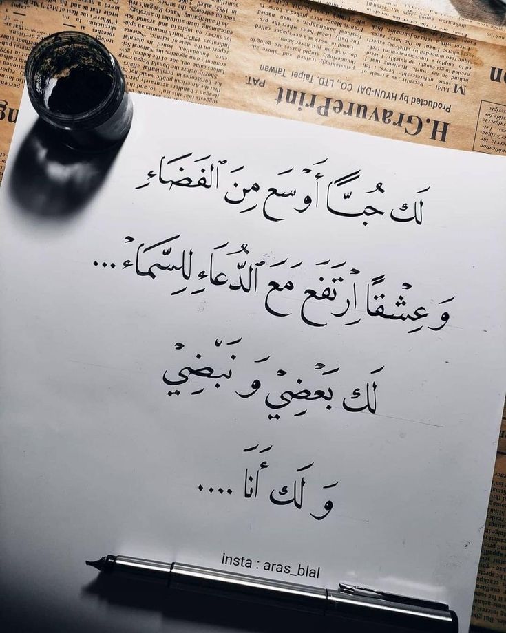 كلمات رومانسية رقيقة