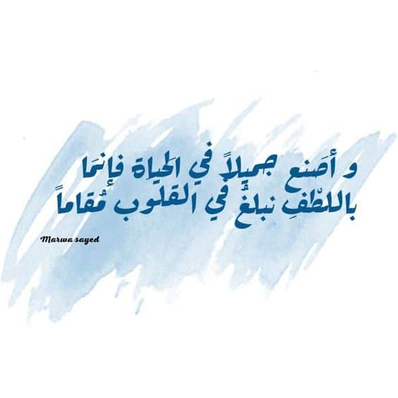 عبارات مؤثرة صور 14