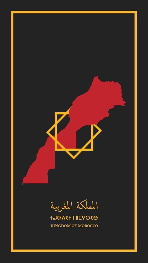 موضوع حول الجري الطويل باللغة الفرنسية