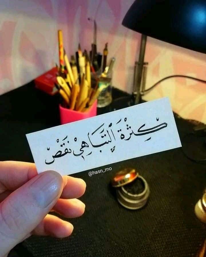 اجمل كلمات معبرة عن الواقع