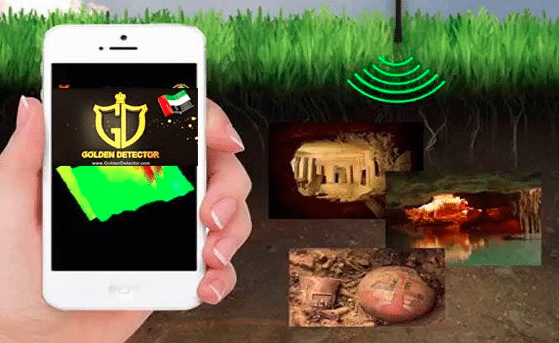 برنامج تحديد مواقع الذهب