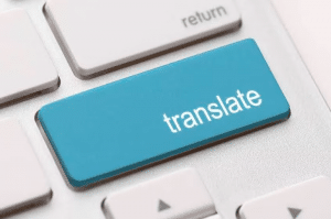 ما اشهر برامج الترجمه الفورية