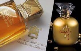 تعرف على موقع عبد الصمد القرشي أفضل موقع تسوق أون لاين وشراء العطور بالسعودية: