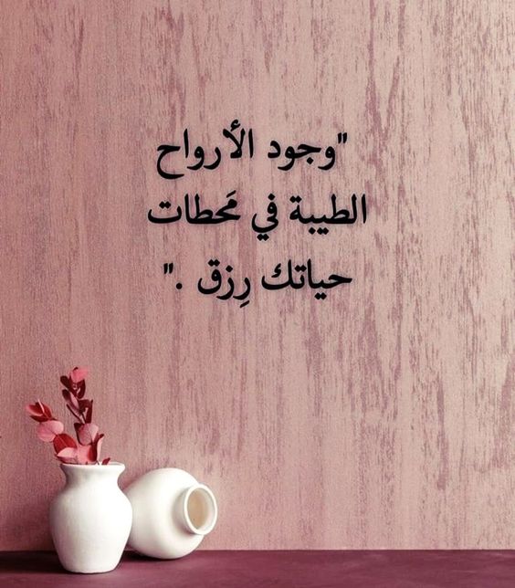 رسائل دينية لشخص عزيز
