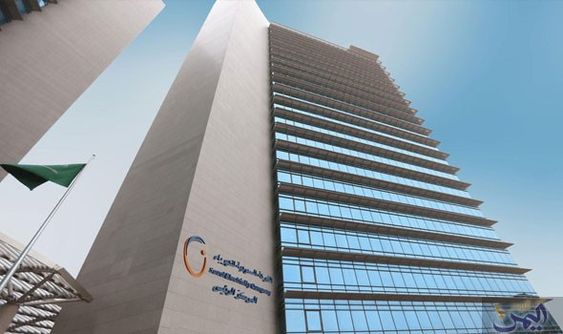 الوصف الوظيفي شركة الكهرباء