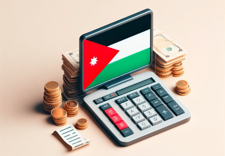 كيفية حساب ضريبة الدخل في الاردن