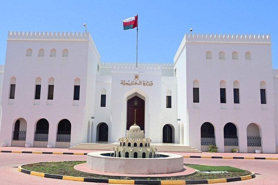 شروط البعثات الخارجية في سلطنة عمان