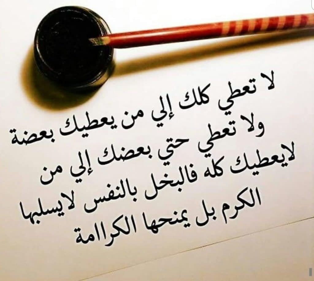 بوستات عن السرقة 3