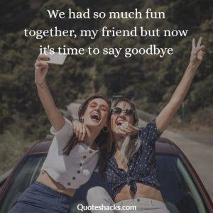 عبارات وداع الاصدقاء بالانجليزي