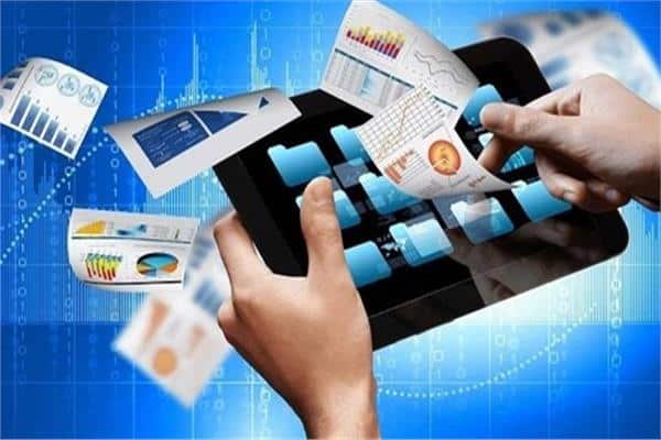 خطوات الفاتورة الالكترونية