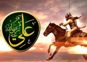 أسئلة دينية عن الامام علي عليه السلام