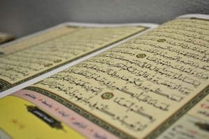مقدمة عن الإعجاز اللغوي