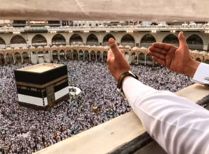 خطوات الذهاب الى العمره