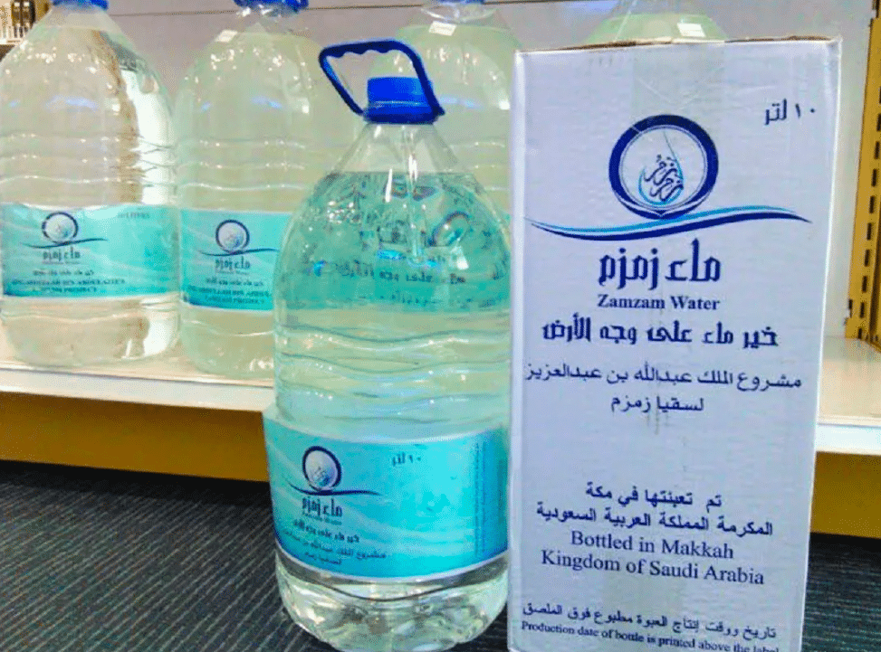 اماكن بيع ماء زمزم في الرياض
