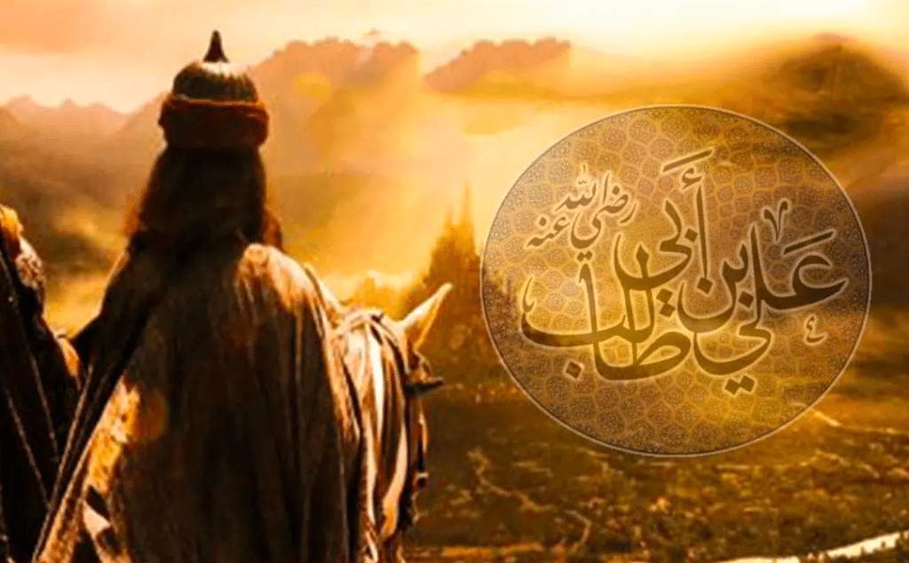 أسئلة دينية عن الامام علي عليه السلام
