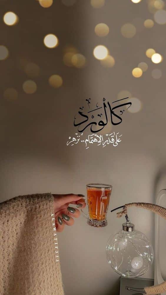 اجمل خلفيات في العالم مكتوب عليها3