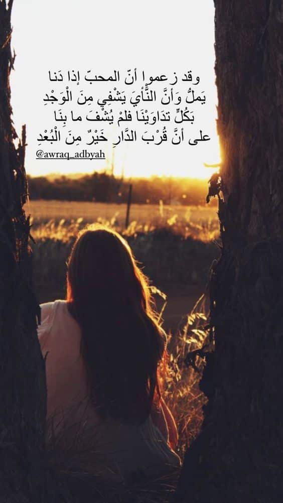 خلفيات حزينة جدا جدا لدرجة البكاء2