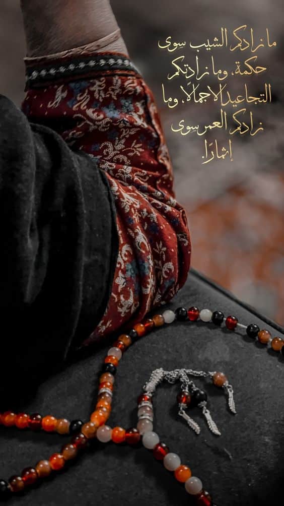 اجمل خلفيات في العالم مكتوب عليها4