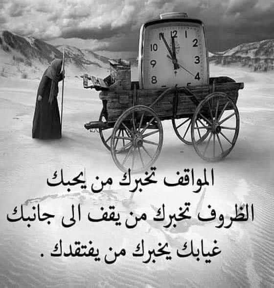 خلفيات حزينة جدا جدا لدرجة البكاء4